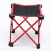 Silla Plegable para Camping, Picnic, Exterior, Taburete de Pesca Multifuncional, Taburete Pequeño Portátil para Dibujo, Bocetos, Silla de Espacio, Venta al por Mayor