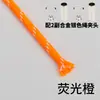 Cuerda Redonda de Poliéster con Patrón de Puntos de Colores de 5 mm Hilada en Núcleo para Tejido Hecho a Mano DIY, Moda Personalizada, Cuerda Decorativa Práctica para Cinturas, Sombreros y Pantalones