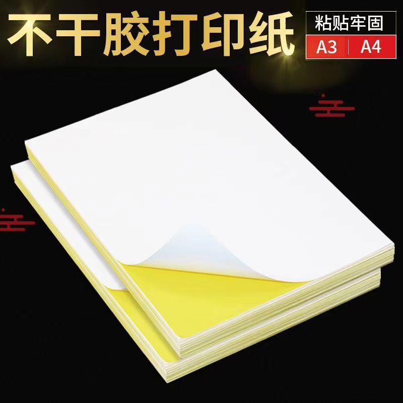 微信图片_20230303105748