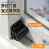 Protección de seguridad infantil cerradura de ventana antirrobo aleación de zinc acero plástico puerta y ventana limitador de ventana corredera cerradura de ventana