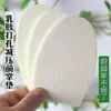 Plantillas de Media Talla para Mujer, Almohadillas para el Antepié para Alivio del Dolor, Almohadillas de Látex tipo Panal para Alivio del Dolor en el Antepié, Plantillas para Tacones Altos, Almohadillas de Protección para el Pie de Mujer, Plantillas para el Antepié del Zapato
