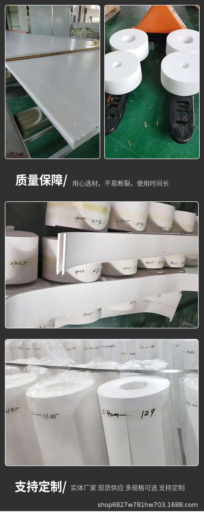 详情1_14.jpg