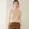 Suéter de Cachemira para Mujer Otoño/Invierno 2026 con Cuello Medio Alto, Diseño Versátil, Suéter de Punto de Lana como Capa Interior