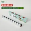 Papel Alumínio Espesso, Papel Alumínio de Alumínio para Churrasco Resistente a Altas Temperaturas, Rolo de Papel Alumínio, Forno Comercial, Air Fryer, Papel Alumínio Doméstico, Transfronteiriço