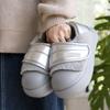 Nuevos Zapatos de Algodón Mágicos de Lujo de Gama Alta para Mujer, Otoño e Invierno, con Forro Polar Añadido para Calidez, Antideslizantes, con Aumento de Altura, Talón Totalmente Cubierto, Zapatos de Maternidad