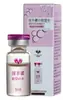 Gama Completa de Lubrificantes Essenciais para Aprimoramento do Prazer Feminino, Produtos Eróticos de Cuidados Femininos, Produtos Adultos, Brinquedos Sexuais de Kimijima Ai