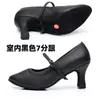 Zapatos de Baile Moderno para Mujer, Zapatos Elásticos para Práctica Latina de Salón para Adultos, Zapatos de Baile de Salón Waltz, Zapatos de Baile de Salón