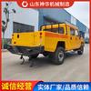 Especificações da Estrutura do Transportador de Material Fl-0.5 Princípio de Funcionamento do Transportador de Material Fl-0.5 Transportador de Material Multiuso