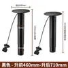 Hardware Pneumático Vertical com Parada Livre Ajustável Fio-Controlado Elevador de Mesa de Café Coluna de Levantamento Manual de Ajuste Múltiplas Funções