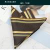 Cor Maillard toalha de bolso para terno masculino toalha de peito de vestido lenço quadrado pequeno com padrão vintage para terno moda casamento
