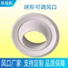 Persianas de Ventilador de Aleación de Aluminio Personalizadas por el Fabricante, Salida de Aire Acondicionado de Doble Capa, Rejilla de Inspección de Aire de Retorno