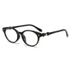 Óculos Mágicos Sem Armação Preta e Sem Maquiagem para Rostos Redondos, Efeito Emagrecedor, Podem Ser Equipados com Lentes de Grau, Óculos Não Prescription Estilo Retro Coreano