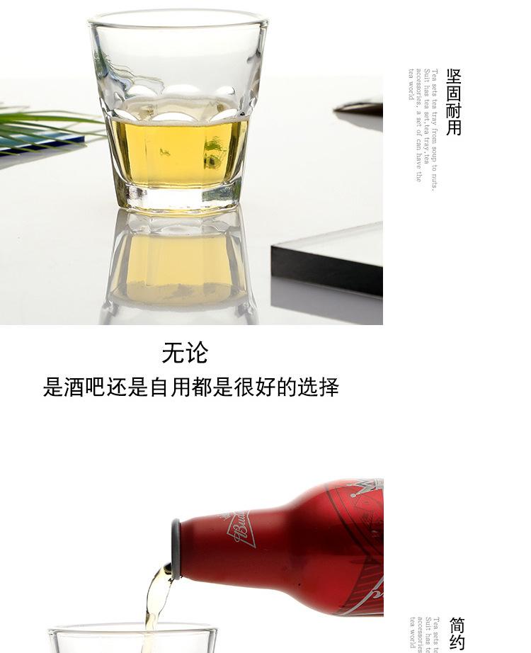 钢化玻璃杯_05.jpg