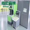 Máquina semiautomática de sopro de garrafas com forno de placa de alumínio em favo de mel máquina de sopro de garrafas com forno de placa de alumínio em favo de mel máquina de sopro de garrafas