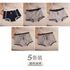 Ropa interior para mujer British Bear de algodón puro 10A Antibacteriana Algodón puro Entrepierna extendida Nuevos Boxer briefs de cintura media