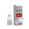 Marca Yingui spray de rocío de osmanthus tipo 12ml líquido antibacteriano 5ml cantidad negociable productos nuevos compatible con envío directo