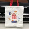 Bolsa de Lona Blanca al por Mayor Pequeña Empaque de Dibujos Animados Bolso de Mano de Lona para Compras Estudiantil Pintura Se Puede Imprimir Logo