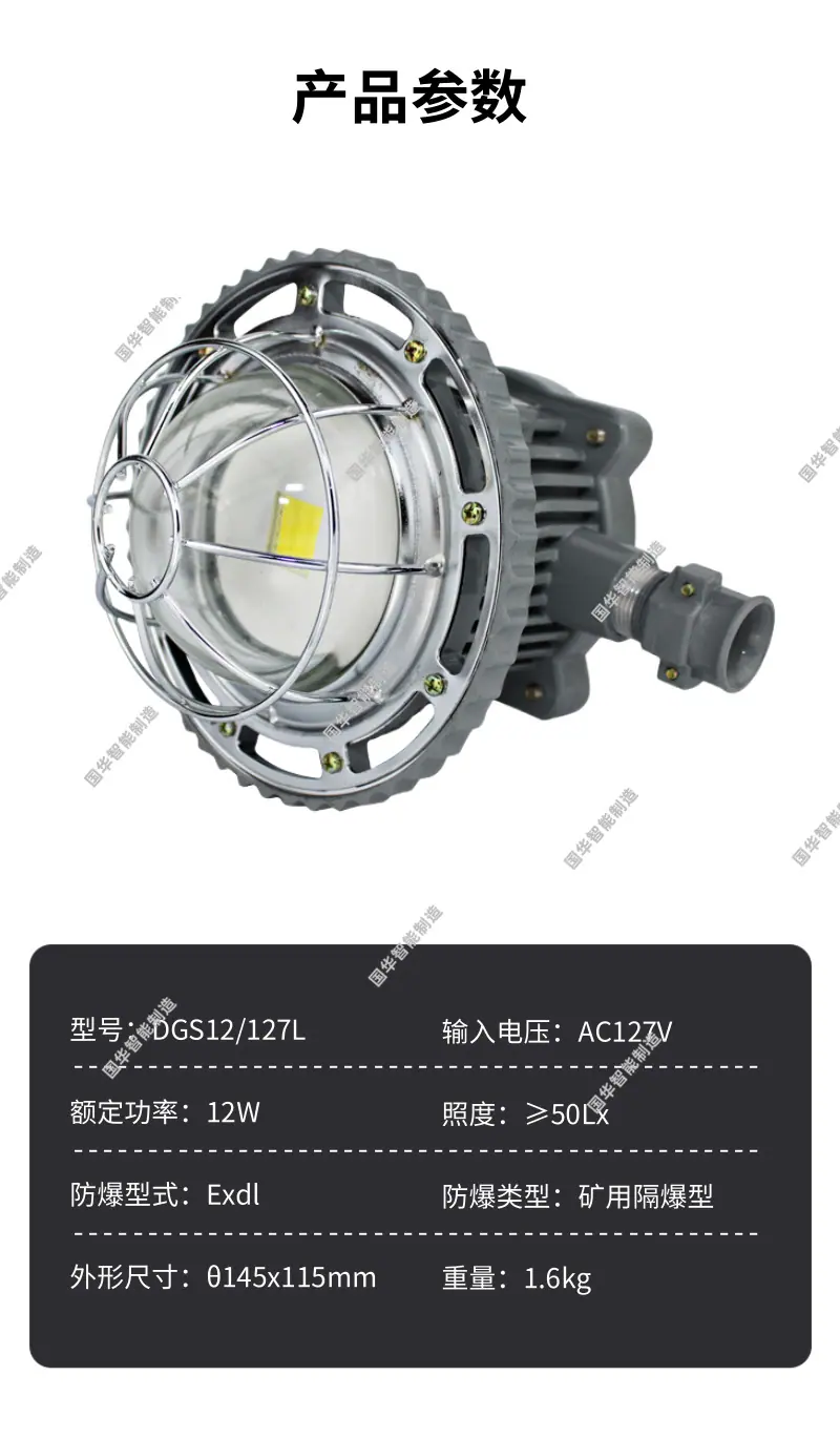 1 (3).png