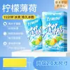 Atacado Patch Refrescante Verão Compressa Fria Patch de Gelo Refrescante Fábrica de Origem Dropshipping