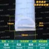 Tira de vedação tipo E simples e dupla de silicone, porta de armário de cozimento a vapor para forno, tira de silicone tipo E resistente a altas temperaturas, vedação de porta de equipamento de alimentos