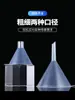 Funil Plástico de Grau Alimentício Funil Doméstico Funil para Vinho Uvas Diâmetro Grande Diâmetro Pequeno Funil para Filtro de Óleo de Motor Laboratório 4