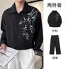 Novo Estilo Chinês Estilo Chinês Fivela Camisa Manga Longa Terno Masculino Primavera e Verão Fino Duffy Bonito Sal Terno de Duas Peças