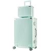 Maleta de Aluminio de Alta Gama para Mujer con Ruedas Universales 24 pulgadas Maleta Trolley Suegra Caja con Contraseña para Hombre 26 pulgadas Una Pieza Dropshipping