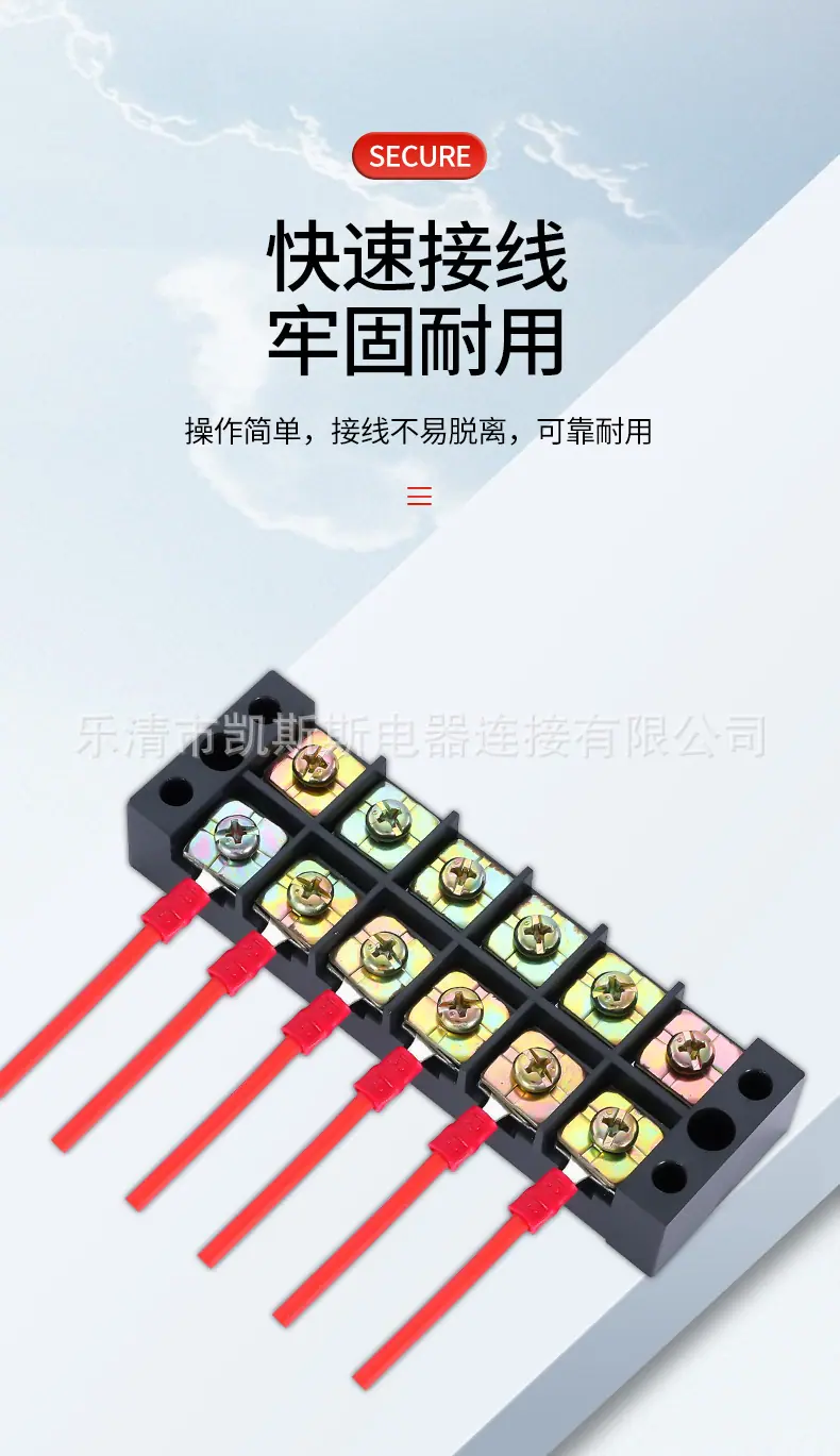 详情页_04.jpg