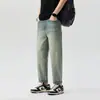 Ropa Popular para Hombre / Novedad de Primavera Tencel para Hombre Estilo Americano High Street Ajuste Holgado Jeans Cónicos Pantalones Casuales Cortos para Hombre