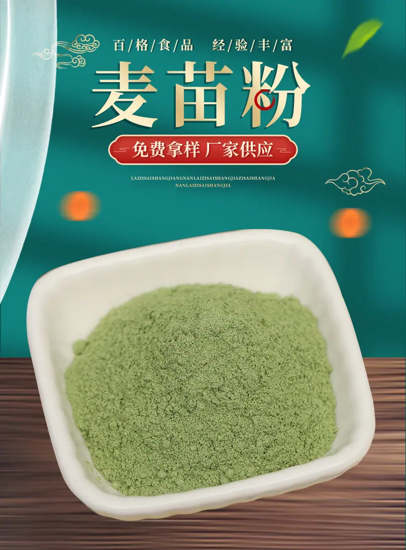 详情PSD_01.jpg