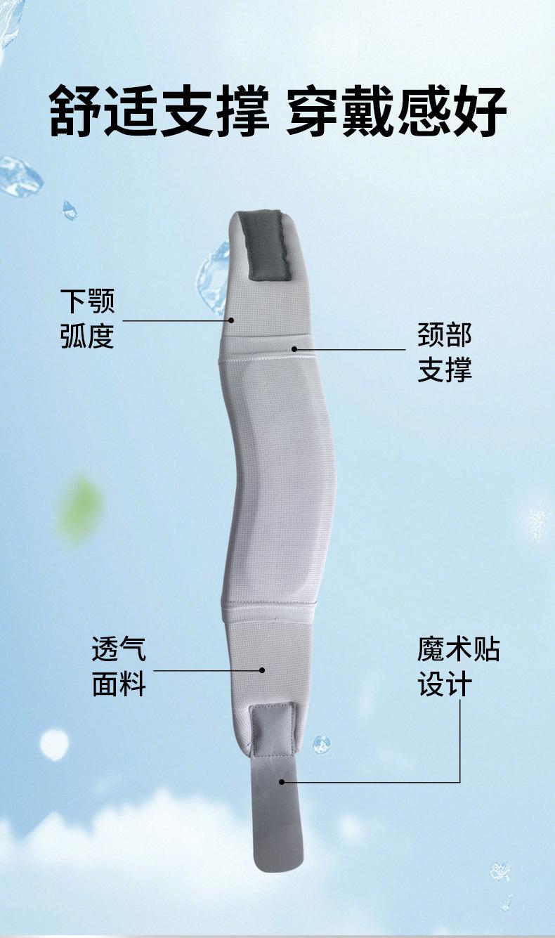 详情_07.jpg