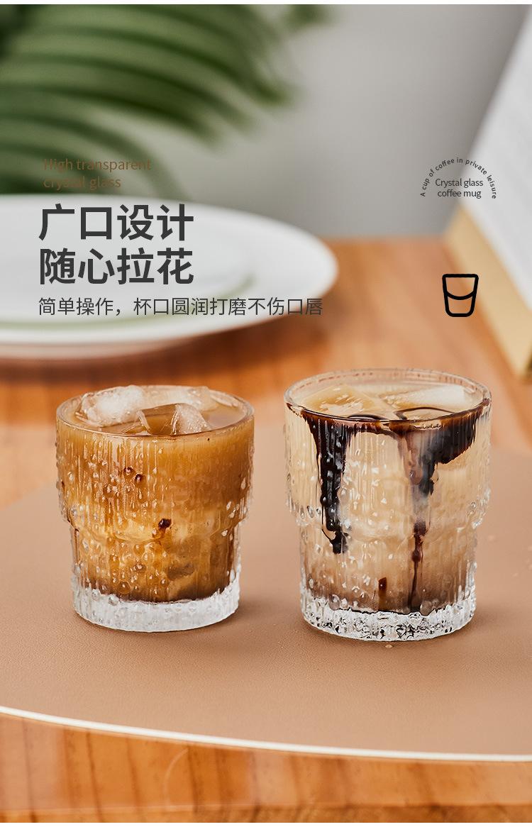 咖啡杯_05.jpg