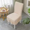 Funda de silla de jacquard polar transfronteriza, funda de silla elástica de una pieza engrosada para hoteles, restaurantes y uso doméstico, funda de taburete anti-manchas