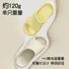 Pantuflas Sencillas para Casa para Mujer, Nuevo Modelo Verano 2026, Cómodas Pantuflas de Baño para Interiores con Tacto Suave, Pantuflas Antideslizantes para Exterior para Hombre