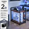 Suporte para Gabinete de Computador de Sala de E-Sports, Rack de Armazenamento Base Móvel de Múltiplas Camadas, Carrinho de Piso para Uso Doméstico Sob a Mesa