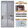 Cortina de puerta magnética a prueba de mosquitos de verano Cortina de hilo de diamante Velcro casera autoadhesiva sin perforaciones succión magnética franja magnética completa malla de arena