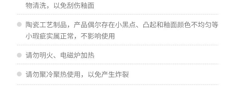 3191详情_15.jpg