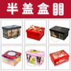 Caja con cremallera lote pequeño personalizado caja express con cremallera caja de color cosmética caja rasgable cartón con cremallera personalizado