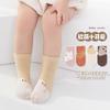 24 calcetines finos de primavera y verano para bebé, clase A, holgados, sin varillas, de tubo medio, para niños y niñas, antideslizantes para interiores.