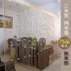 Cortina de Hilo de Rosa Romántica Pantalla de Salón de Belleza Cortina Colgante Decoración Dormitorio Cortina de Puerta con Borlas Sin Taladro