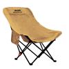 Silla Lunar Plegable Ajustable en Tres Posiciones Rampage MonsterCamping Silla Plegable Logo Personalizable Portátil para Acampar