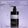 Shampoo, gel de banho, condicionador, desinfetante para as mãos de hotel estrelado, conjunto de higiene pessoal para banho de pousada e clube, frasco grande