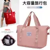 Bolsa de Viaje Expandible de Gran Capacidad, Cubierta Conveniente, Maleta de Ruedas, Viaje de Negocios de Corta Distancia, Bolsa de Tela Oxford para Mujeres Embarazadas