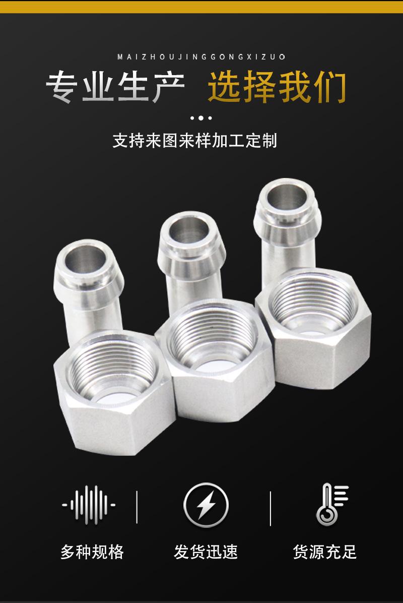 详情_03.jpg