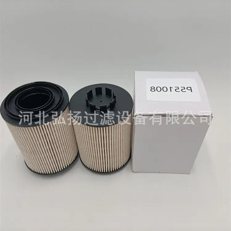 1-P551008_副本