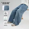 Calça Jeans Infantil Masculina com Pelúcia 2026 Inverno Novo Estilo Calças Grossas para Crianças Calças Quentes para Bebês Masculinos Tendência