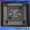 Hoja de configuración de lista de materiales (BOM) de circuito integrado con chip IC dedicado HI-3582PQI-10 PQFP-52