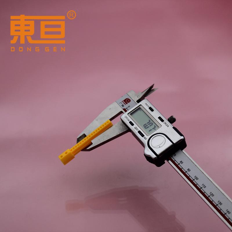 CGS7755黄色2.png