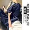 Calça Wide Leg Azul Marinho com Aspecto de Linho para Mulheres, Novo Estilo Verão 2026, Estilo Old Money, Algodão Linho Seda de Gelo Solta Casual Reta