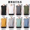 Camiseta sin mangas de verano para hombre, casual, delgada, moderna, versátil, de algodón puro, cómoda, transpirable